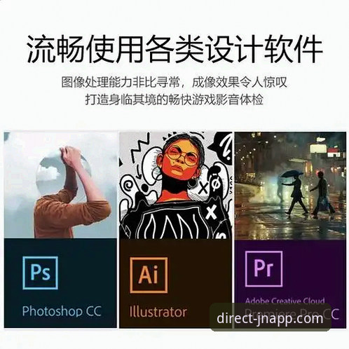 江南app下载教程下载不了怎么办？最新解决方案详解助你畅玩江南体育平台