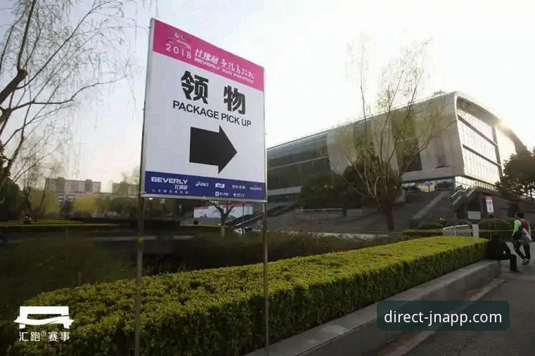 江南体育福利注册完整指南：从安全入口到专属礼遇全流程解析
