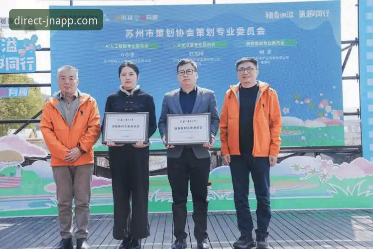 江南体育官网靠谱吗功能详解：深度分析与平台核心价值全面解读