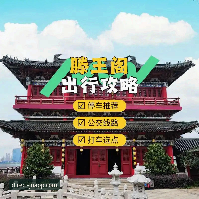 如何安全完成江南体育平台注册？新手必看的详细指南