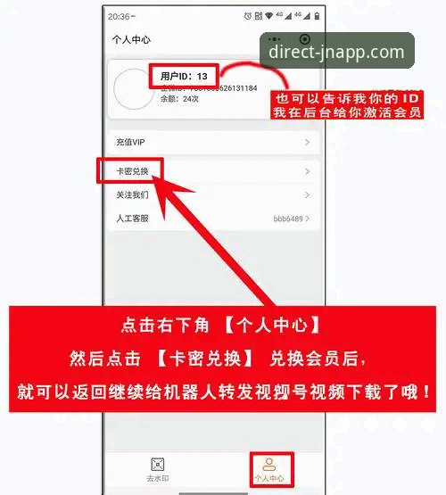 江南体育官方注册下载不了怎么办？老用户完整解决指南