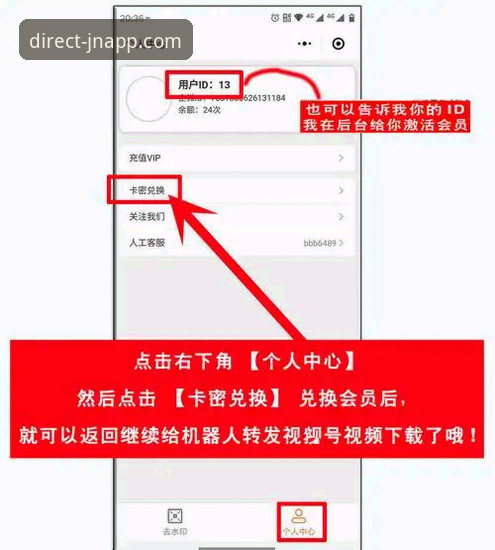 江南体育官网一键直达操作教程：老用户分享安全注册与下载经验